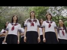 Seifuku Survivor Girl (Japan Flix trailer)