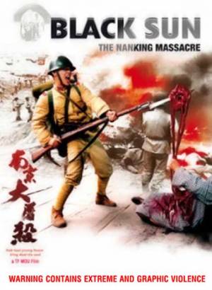 Black Sun : The Nanking Massacre