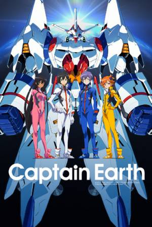 Captain Earth