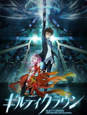 Guilty Crown