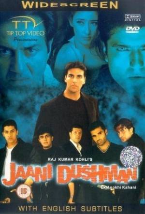 Jaani Dushman : Ek Anokhi Kahani