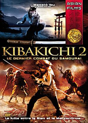 Kibakichi 2 : Le dernier combat du samouraï