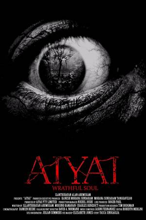 Aiyai : Wrathful Soul