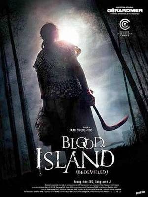 Bedevilled - Blood Island