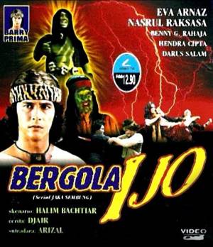 Bergola Ijo