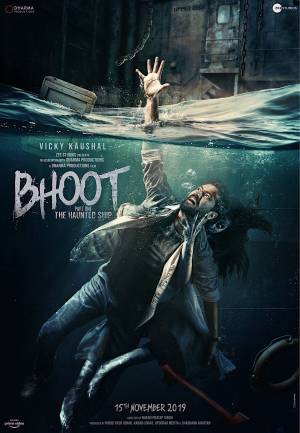 Bhoot : Part One - The Haunted Ship