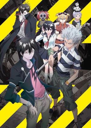 Blood lad