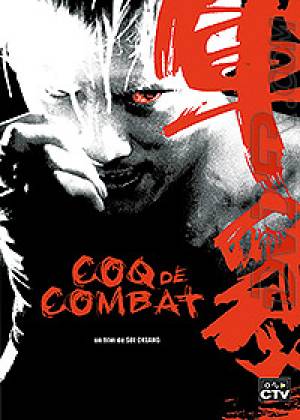 Coq de combat