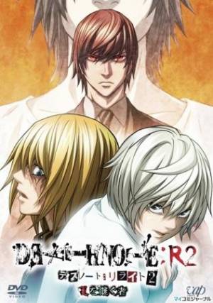 Death Note : Relight 2 - les successeurs de L