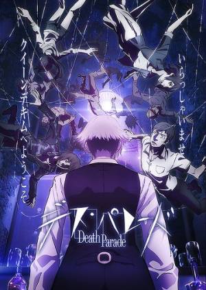 Death parade