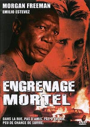 Engrenage Mortel