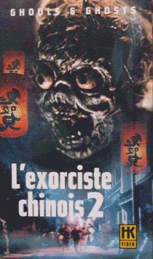 L'Exorciste Chinois 2