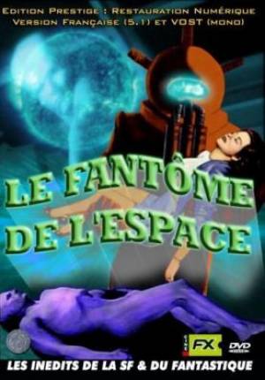 Le Fantôme de l'espace