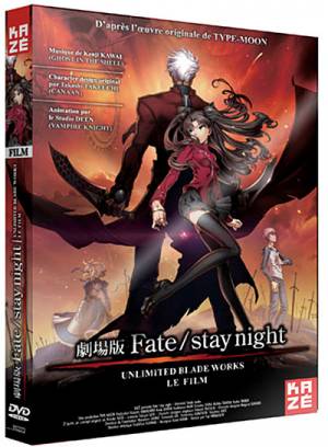 Fate Stay Night : Unlimited Blade Works : le Film