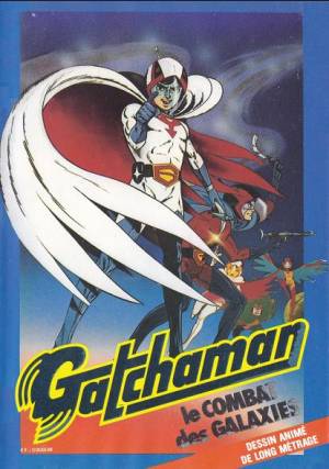 Gatchaman: Le Combat des Galaxies