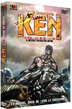 Hokuto no Ken 2: L'Héritier du Hokuto