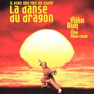 Il était une fois en Chine 4 - La danse du dragon