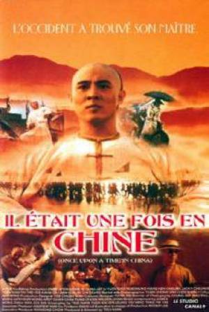 Il était une fois en Chine...