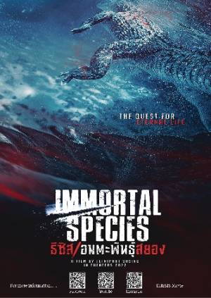 Immortal Species