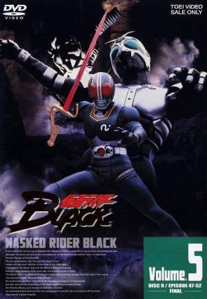 Kamen Rider Black - Masked Rider Black
