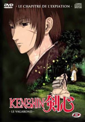 Kenshin le Vagabond - Le chapitre de l'expiation