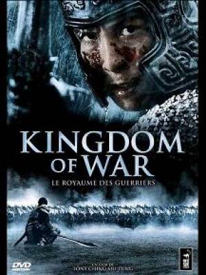 Kingdom of war