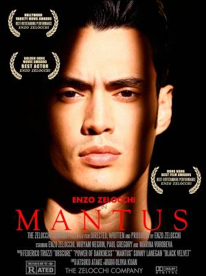 Mantus