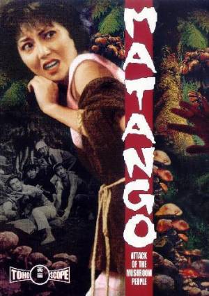 Matango