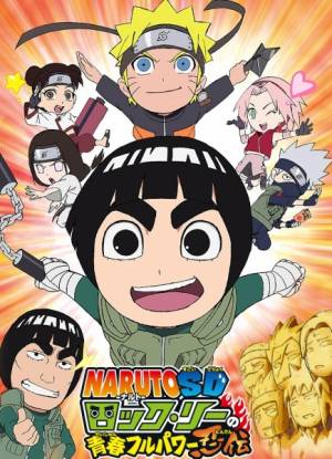 Naruto SD: Rock Lee : Les Péripéties d'un ninja en herbe