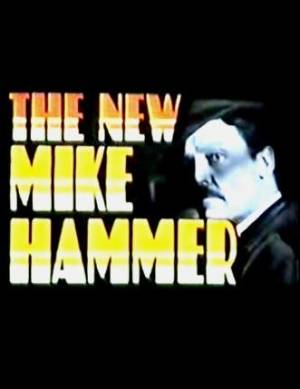 Le Retour de Mike Hammer