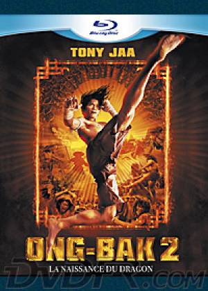 Ong Bak 2 - La naissance du dragon