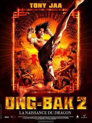 Ong Bak 2: La Naissance du Dragon