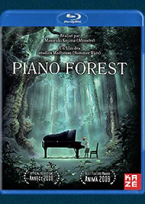 Piano forest