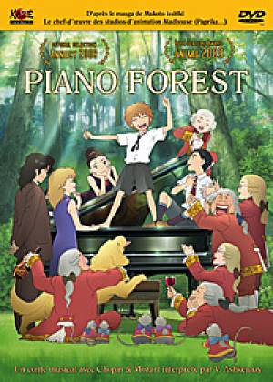 Piano forest