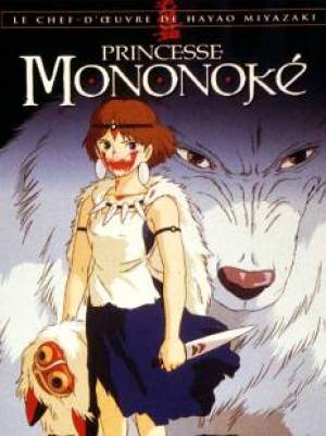 Princesse Mononoké