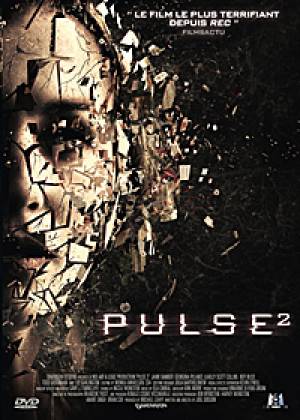 Pulse 2