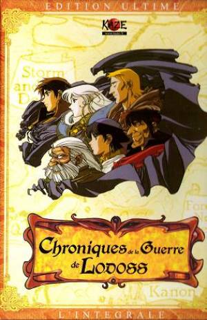 Les Chroniques de la guerre de Lodoss