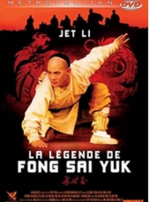 La Légende de Fong Sai Yuk