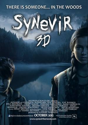 Synevir