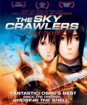 The Sky Crawlers