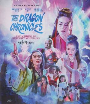 The Dragon Chronicles: The Maidens of Heavenly Mountain