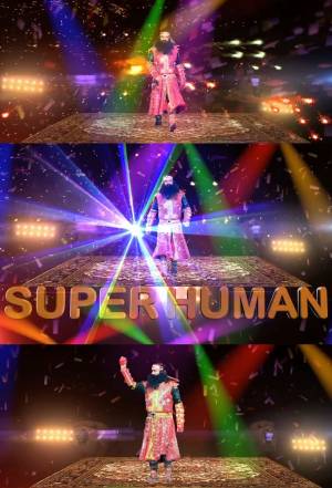 Super Human