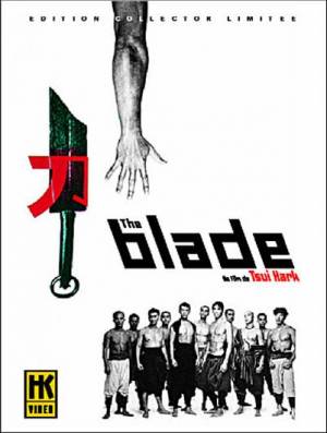 The Blade