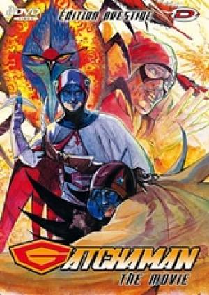 Gatchaman: Le Film