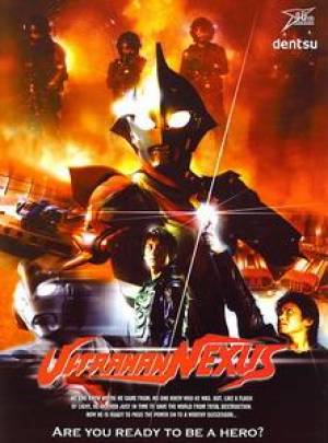 Ultraman Nexus