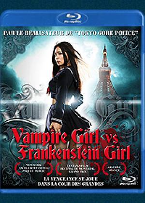 Vampire Girl vs. Frankenstein Girl