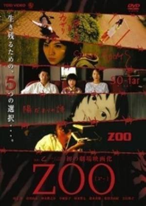 Zoo