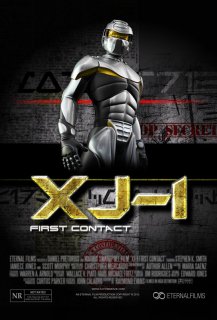 XJ-1 the Movie