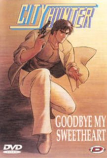 City hunter - Goodbye my sweetheart