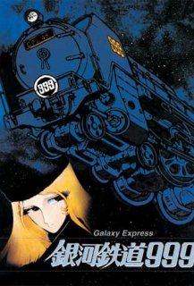 Galaxy Express 999